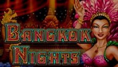 Bangkok Nights (Бангкокские ночи)